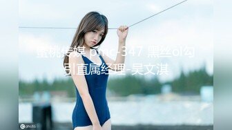 FC2-PPV-4436940 記憶に残るエロスな美魔女【高清无码】