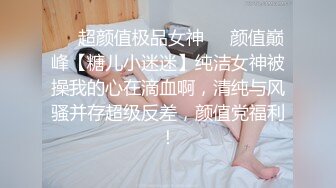 OnlyFans推特网红博主⭐️Boeingg波音姐⭐️巨乳肥臀极品身材反差婊 谁能拒绝每天性瘾急不