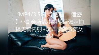 [MP4/ 1.3G] 淫荡小娇娃，几个年轻嫩妹跟小哥们玩群P，黑丝情趣女仆，交大鸡巴让小哥揉奶玩逼道具插