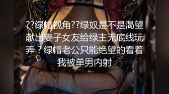 新人 唐安诺 性感带图案连衣短裙 曼妙苗条身姿明艳动人 娇美身段性感十足[60P/129M]