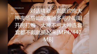 [2DF2]农民伯伯乡下妹 - [MP4/410MB][BT种子]