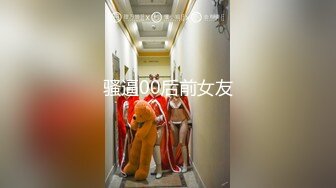 [MP4/ 631M] 漂亮美女吃鸡啪啪 吃的硬邦邦妹妹自己上位全自动 被大肉棒无套输出 内射 表情很享受