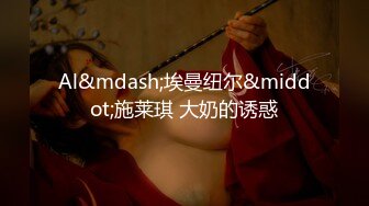 网红女神 极品萝莉二次元美少女▌千夜喵喵▌爸爸的终极肉便器 JK性瘾少女终极技巧 一线天嫩穴骑乘榨汁