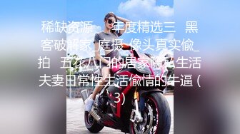 STP33850 糖心Vlog 女王医生足穴调教男贱狗 超湿多汁蜜鲍 淫穴取精榨干最后一滴 Apple 苹果