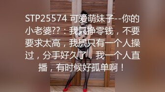 外围女神场，身姿绰约，勾魂小妖精，舔穴乱扭，C罩杯大胸乱颤干爽