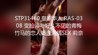 [MP4/ 582M] 清纯萝莉天花板 白虎萝莉粉色情人可爱风软妹 花嫁美少女纯欲白丝