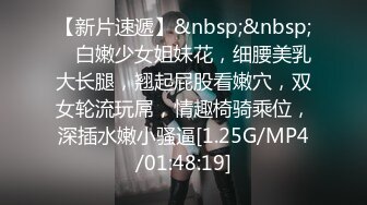 STP34446 擁有一個會迎合自己喜好的JK女友 無時無刻都想色色 雞教練