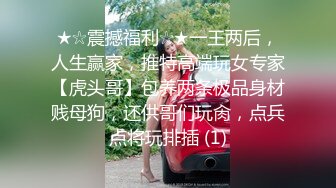 国产麻豆AV MKY MKYAP005 淫寓 季妍希