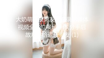 后入骚货小炮友第四部