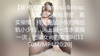 公司聚会被猥琐经理潜规则的美女职员 (1)