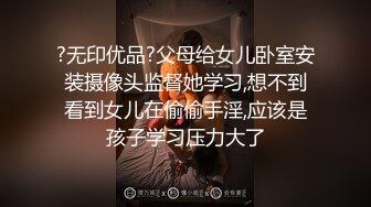 黑色性感蕾丝美女 被大鸡吧爸爸开完肛 最近爆菊花 看表情痛而快乐着 屁眼都被插开了大洞