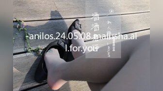 破解摄网络摄像头偷拍❤️女财务来经理办公室在椅子上偷情女的裤子没穿就拿纸巾擦地估计怕留下证据被发现