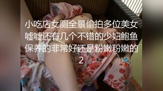 堕落修女