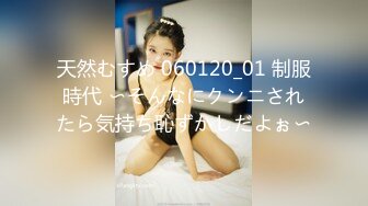 MDX-0074_妹团有你之一色（射）再色（射）妹团-李文雯