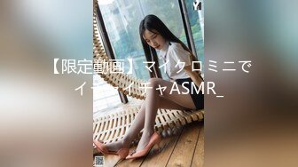 大学女厕全景偷拍多位漂亮的小姐姐嘘嘘各种各样的美鲍鱼完美呈现 (10)