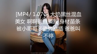 先把她搞定了下次3p她