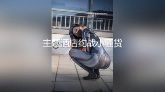 LAA-0026骚妇诱惑熟男警察