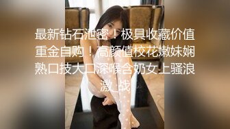 [个人拍摄流出] 最强女力小娜露_Icharab场景未经许可录制的Vlog