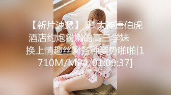 MD-0245-爆乳女记者.在摄影棚操坏淫荡欲女-林襄