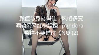 沙发无套狂操人妻，女方视角看着被射一身精液