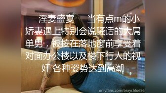 [MP4/ 171M] 清纯小姑娘三兔，秀气的美女竟也如此风骚，一根中指玩弄穴 湿哒哒的淫水声清晰可听