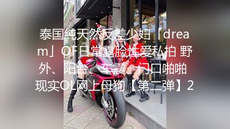 [2DF2]女业务为了争上位跟老板在公司沙发上搞，没想到女的有剃毛！露出那「诱人的馒头鲍」 [MP4/29MB][BT种子]