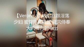 女搜查官拷问调教6 第一次的失神硬派SM～巴士抢夺事件绑架监禁高压电流惩罚媚药中出洗脑凌辱性爱 本田莉子