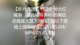 圣水喷发美容沙龙