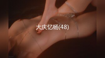 onlyfans 喜欢换妻 开淫啪情侣博主【dirtybangg69】户外野战 无套内射合集【363V】 (93)