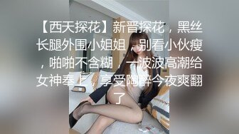 [MP4]STP28358 酒窝甜美小姐姐！一脸骚样女仆装！白皙皮肤嫩穴，自摸扣逼呻吟好听，掰开骚穴极度诱惑 VIP0600