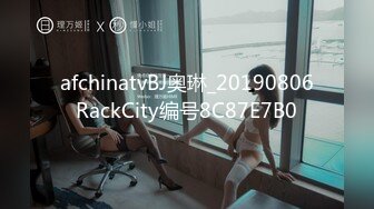 [MP4/657MB]酒店实录 深夜等女友来啪完睡觉早晨起来再补一炮