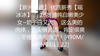 浪小辉和男一号联名巨献(下集) ,酒店健身房勾搭服务生3P,无套双龙坐奸内射