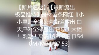 [MP4/652M]7/16最新 游戏洛丽塔迷妹弯屌爆肏蜜汁嫩鲍白浆泛滥成灾VIP1196