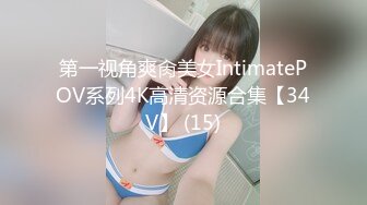 大神网红打卡地尾随偷拍美女裙底风光黄色连衣裙极品气质美女毛漏出来特别多，白色丁字裤