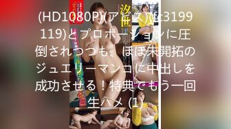 [MP4/228MB]2024.03.20【酒店偷拍】苗条小美女，一开始还害羞捂着被子，舌吻一番就撅起屁股求草了