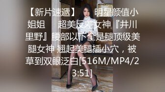 人妻的本愿～优香 26歳