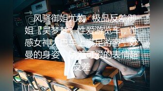 网红天才肌肉男小浪哥酒店狂草大鸡体育生