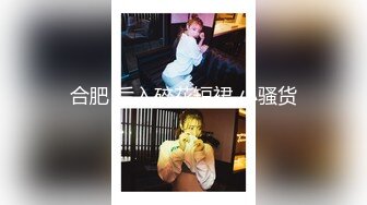 后入刚刚成年少女