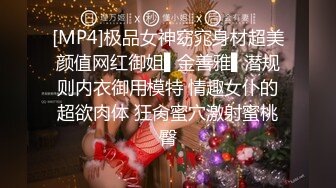 身材绝美妩媚含情 女神 周于希 主题《一帘幽梦》水中拍摄 冷艳气质让人心神俱醉[89P/908M]