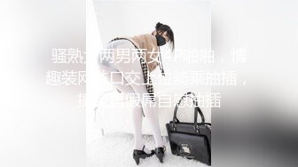 [MP4/ 2.22G] AI高清2K修复小二蛋探花来了个甜美大眼美女，张开双腿摸她阴蒂想要吗