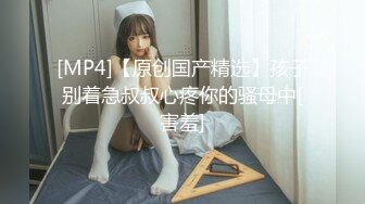 [MP4]苗条小姐姐！和闺蜜一起女同秀！细腰美臀摇摆，开档黑丝美腿，穿戴假屌操逼