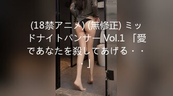 甜美白皙格子裙漂亮妹子，脱掉内裤骑坐身上露大白屁股[MP4/1380MB]