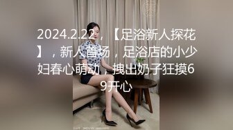 【网红反差婊】饼干姐姐 酒会后的丝足调教 性感美腿足交寸止羞辱 肉棒刺入嫩穴瞬间上头 疯狂榨精爆射玉足