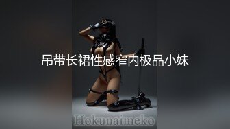 【新片速遞】 ✨越南骚浪反差妹「Miuzxc」禽兽儿子把巨乳继母在沙发自慰留下的情趣内衣套在硅胶模具上，想象继母在自己鸡巴下婉转承欢[442M/MP4/24:36]