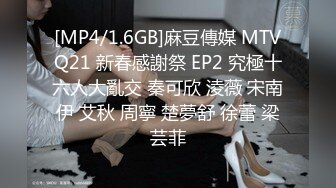 [MP4/ 724M] 小姨子和姐夫乱伦姐夫狂干水手服小姨子 眼镜小骚货淫声浪叫不止 漂亮美乳