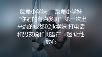 小葛格东游记-带你东南亚红灯区吸舔取精