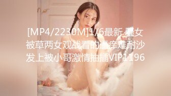 国产AV 蜜桃影像传媒 PMC153 叔叔强奸新婚侄女 林沁儿