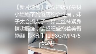 蜜桃影像PME131女房客被迫服侍房东