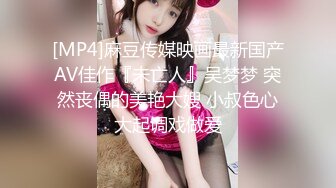 [MP4/ 555M] 漂亮少妇 我开到最大 啊啊 好了 不要动 上位骑乘边操边振动棒刺激小豆豆