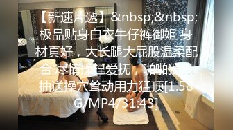 【自整理】P站xMassageLovex随叫随到的小姐 服务真好 公共厕所来一炮 精神一整天  最新大合集【177V】 (22)